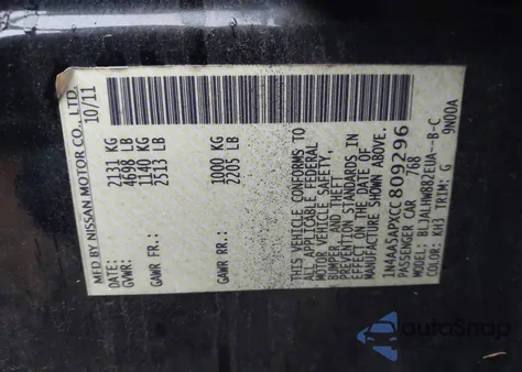 2012 Nissan Maxima 3.5 Sv из США, поврежденный, VIN 1N4AA5APXCC809296